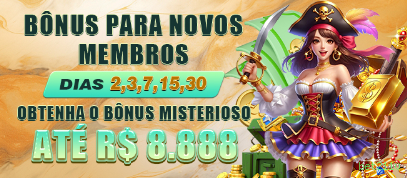 PIX bet2110